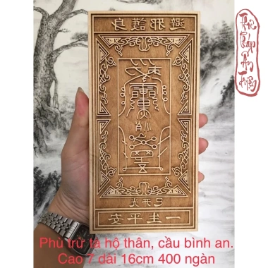 Ấn triện nhà chùa Đạo Giáo dấu triện gỗ theo yêu cầu - Miễn phí vận chuyển, giá ưu đãi 156.000