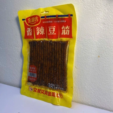 Ăn vặt Gân Đậu Thơm Cay Golden Mill Dai Giòn - Combo 4 hoặc 8 gói, giá ưu đãi 38.114 VND 6