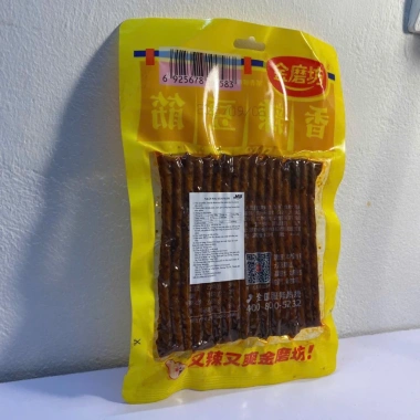 Ăn vặt Gân Đậu Thơm Cay Golden Mill Dai Giòn - Combo 4 hoặc 8 gói, giá ưu đãi 38.114 VND 8