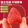 Ăn Vặt Healthy Dâu Tây Sấy 100gr - Giòn Tan, Loại 1, Trái Siêu To, Giá 85.500₫ 5