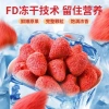 Ăn Vặt Healthy Dâu Tây Sấy 100gr - Giòn Tan, Loại 1, Trái Siêu To, Giá 85.500₫ 6