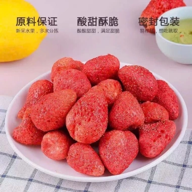 Ăn Vặt Healthy Dâu Tây Sấy 100gr - Giòn Tan, Loại 1, Trái Siêu To, Giá 85.500₫