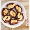 Ăn Vặt Ngon - Chà Là Sấy Dẻo Kẹp Hạt Điều, Năng Lượng, Dinh Dưỡng, Giá Tốt 40.000 VND 4