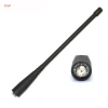 Áng Ten Băng Tần Kép 17cm cho Baofeng UV-82 UV-5R GT-3 - Giá chỉ 63.345 VND