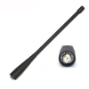 Áng Ten Băng Tần Kép 17cm cho Baofeng UV-82 UV-5R GT-3 - Giá chỉ 63.345 VND 9