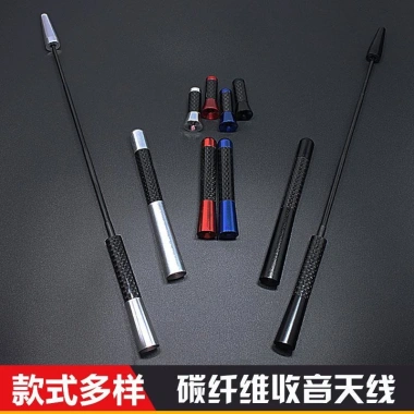 Ăng-ten sợi carbon đa năng sửa đổi ô tô - Trang trí siêu ngắn, bền bỉ, giá ưu đãi 67.285₫