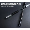 Ăng-ten sợi carbon đa năng sửa đổi ô tô - Trang trí siêu ngắn, bền bỉ, giá ưu đãi 67.285₫ 4