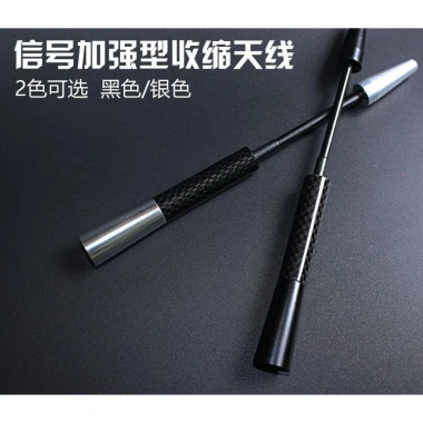 Ăng-ten sợi carbon đa năng sửa đổi ô tô - Trang trí siêu ngắn, bền bỉ, giá ưu đãi 67.285₫ 4