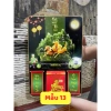 Ảnh Lịch Tết 2.026 Tráng Gương Mẫu Mới 13 Không Lịch - Giá ưu đãi 135.000 VND