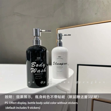 Ánh Sáng Mới Sub-bottling 500ml - Dầu gội, sữa tắm, nước rửa tay, 68.200đ