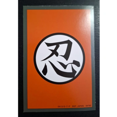 Anime Naruto Boruto Chính Hãng Nhật - Giảm còn 25k, giá gốc 32k