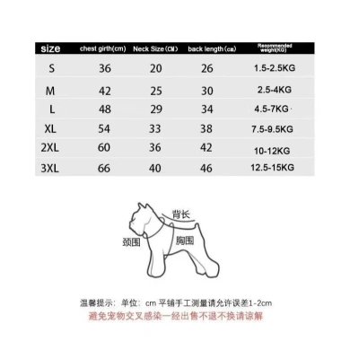 Áo 2 chân sọc thoáng khí cho chó mèo size nhỏ trung - Giá ưu đãi 348.595 VND
