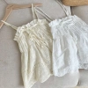Áo 2 Dây Vải Ren Phối Hoa Dây Nơ Ngực Xinh Bo Chun Ngực Đẹp Thời Trang Mặc Nhà và Đi Biển 155k 9