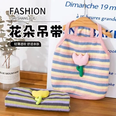 Áo ba lỗ sọc màu thoáng khí cho mèo chó nhỏ - họa tiết hoa tulip 3D, có sẵn, mặc quanh năm, giá ưu đãi 182.964₫ 3 Áo ba lỗ sọc màu thoáng khí cho mèo chó nhỏ - họa tiết hoa tulip 3D, có sẵn, mặc quanh năm, giá ưu đãi 182.964₫ 3