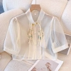Áo Barong Hiện Đại Thêu Cổ Voan - Phong Cách Châu Á, Áo Khoác Chống Nắng Mùa Hè