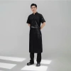 Áo Bếp Ngắn Tay Cúc Bấm Lưới Sau Lưng - CHEF X Kitchen Uniform Giá 198.000₫ 4