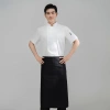 Áo Bếp Ngắn Tay Cúc Bấm Lưới Sau Lưng - CHEF X Kitchen Uniform Giá 198.000₫ 7