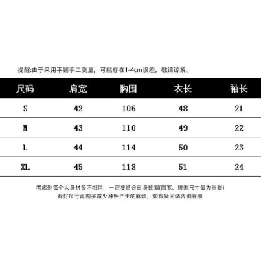 Áo Blazer Ngắn Đen Nữ Cao Cấp, Thiết Kế Sang Trọng, Phù Mùa Xuân Thu, 232.645 VND 2