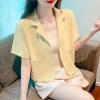 Áo Blazer Ngắn Đen Nữ Cao Cấp, Thiết Kế Sang Trọng, Phù Mùa Xuân Thu, 232.645 VND 10