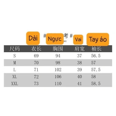Áo blazer nữ cao cấp màu be sữa phong cách Hàn Quốc, đệm vai Quảng Châu - 183.200₫