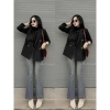Áo Blazer Nữ Dài Tay Khuy Cài Dáng Rộng Thời Trang Công Sở – Giá chỉ 270.139₫