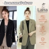 Áo blazer nữ dài tay LAHA.fashion 2 lớp đệm vai, thiết kế trẻ trung năng động - Giá chỉ 299.000₫ 2
