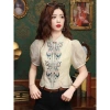 Áo blouse Barong, Filipiniana, chiffon thêu lỗ - châu Á nữ, giảm còn 362.286₫ 4