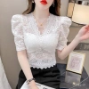 Áo blouse Barong Philippines cỡ lớn, thêu lỗ đơn giản, ren tương phản, phong cách ASEAN, giá 164,488₫ 2