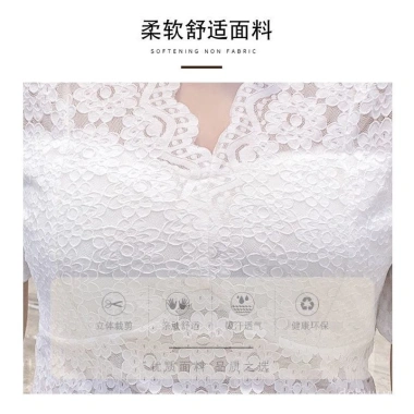 Áo blouse Barong Philippines cỡ lớn, thêu lỗ đơn giản, ren tương phản, phong cách ASEAN, giá 164,488₫ 9
