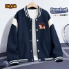Áo bomber bé trai HKAM, thoải mái thời trang, in hình năm mới, giảm còn 350.000₫ 7