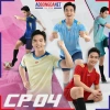 Áo Bóng Đá CP04 Không Logo - Vải Mè Caro Co Giãn 4 Chiều, Thấm Hút Mồ Hôi, 260k 4