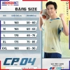 Áo Bóng Đá CP04 Không Logo - Vải Mè Caro Co Giãn 4 Chiều, Thấm Hút Mồ Hôi, 260k 8