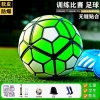Áo bóng đá họa tiết chòm sao cung hoàng đạo - Da mềm, chống mài mòn, chống nổ 6