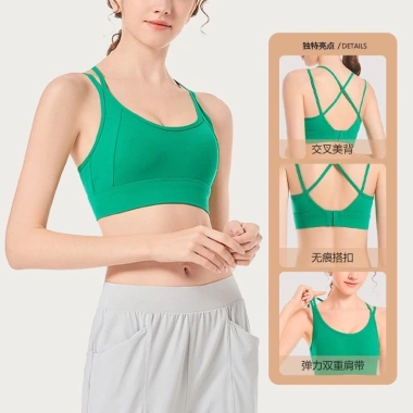 Áo bra mút liền Lulu cao cấp - Giá chỉ 250.000đ, giảm tới 20%