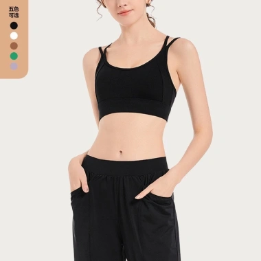 Áo bra mút liền Lulu cao cấp - Giá chỉ 250.000đ, giảm tới 20% 7 Áo bra mút liền Lulu cao cấp - Giá chỉ 250.000đ, giảm tới 20% 7