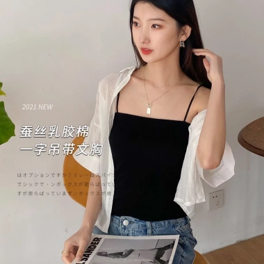 Áo Bra Nữ Gân Tăm Không Gọng Nâng Ngực Gợi Cảm Cao Cấp BRA18 - Giá 65.000 VND