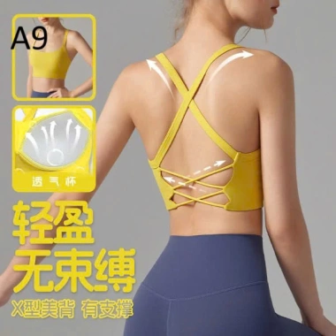 Áo Bra Thể Thao Dây Đan Mút Đúc AN NHIÊN Thun Lạnh LULU Thấm Hút Mồ Hôi Co Giãn 4 Chiều 275k