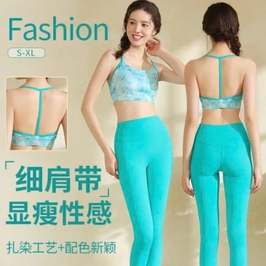 Áo Bra Thể Thao Mút Đúc Chữ Y AN NHIÊN SHOP - Thun Lạnh LULU, Thấm Hút Mồ Hôi, Co Giãn 4 Chiều, 270k