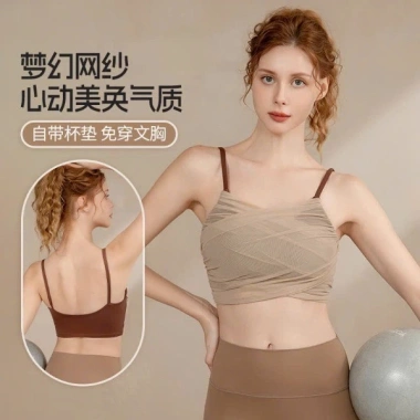 Áo Bra Thể Thao Nữ Hai Dây Thun Lạnh Co Giãn, Thấm Hút Mồ Hôi, Yoga Tại Nhà - A16 5