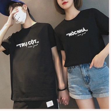 Áo cặp nam nữ chữ Trụ Cột Nóc Nhà – Form rộng cotton thoáng mát, 2.025, giá 79.350₫ 2