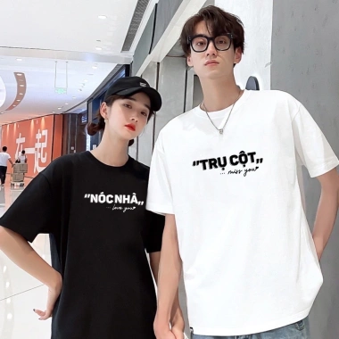 Áo cặp nam nữ chữ Trụ Cột Nóc Nhà – Form rộng cotton thoáng mát, 2.025, giá 79.350₫ 4