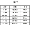 Áo cardigan dệt kim trẻ em bé gái Hàn Quốc, áo len dây kéo dễ thương 4