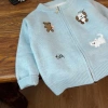 Áo cardigan dệt kim trẻ em bé gái Hàn Quốc, áo len dây kéo dễ thương 6