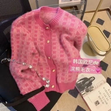 Áo cardigan len kẻ hồng tím cổ tròn cúc đồng, mềm mịn, big size, hàng Quảng Châu, giảm còn 149k 3 Áo cardigan len kẻ hồng tím cổ tròn cúc đồng, mềm mịn, big size, hàng Quảng Châu, giảm còn 149k 3