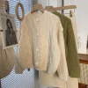 Áo cardigan len KUNKUN SP250 viền thừng mềm mịn mùa đông - Giá 169k (NHẬN TRƯỚC TẾT) 2