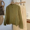 Áo cardigan len KUNKUN SP250 viền thừng mềm mịn mùa đông - Giá 169k (NHẬN TRƯỚC TẾT) 9