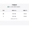 Áo cardigan len ngắn nữ QCCC SP410 - Dáng dày, khóa kéo thời trang, giá chỉ 189k 9