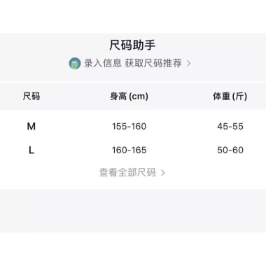Áo cardigan len ngắn nữ QCCC SP410 - Dáng dày, khóa kéo thời trang, giá chỉ 189k