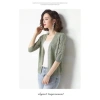 Áo cardigan nữ màu trơn cổ V tay dài mỏng, dệt kim lụa lạnh, rộng rãi, giá 142.759₫ 4