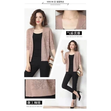 Áo cardigan nữ màu trơn cổ V tay dài mỏng, dệt kim lụa lạnh, rộng rãi, giá 142.759₫ 5 Áo cardigan nữ màu trơn cổ V tay dài mỏng, dệt kim lụa lạnh, rộng rãi, giá 142.759₫ 5